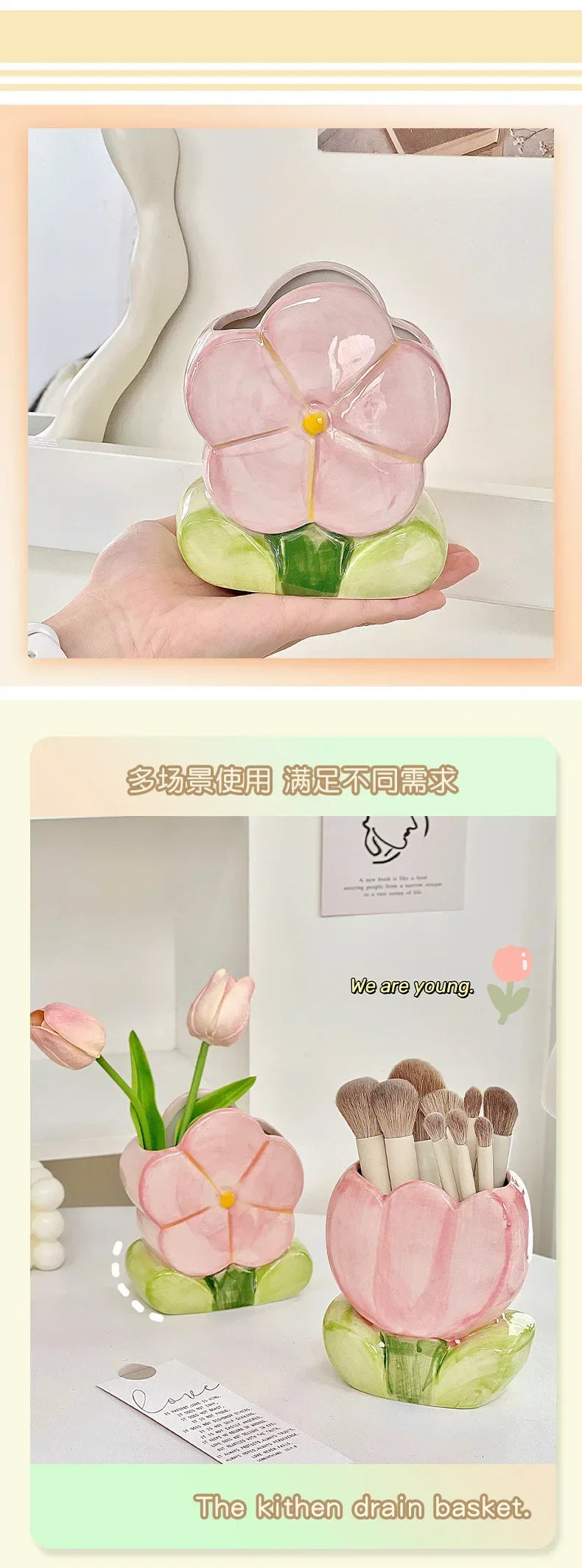 Flower Pen Holder Ceramic Desktop Decoration Desk Office Storage Box Stationery Shelf Storage Tank Living Room Decoration