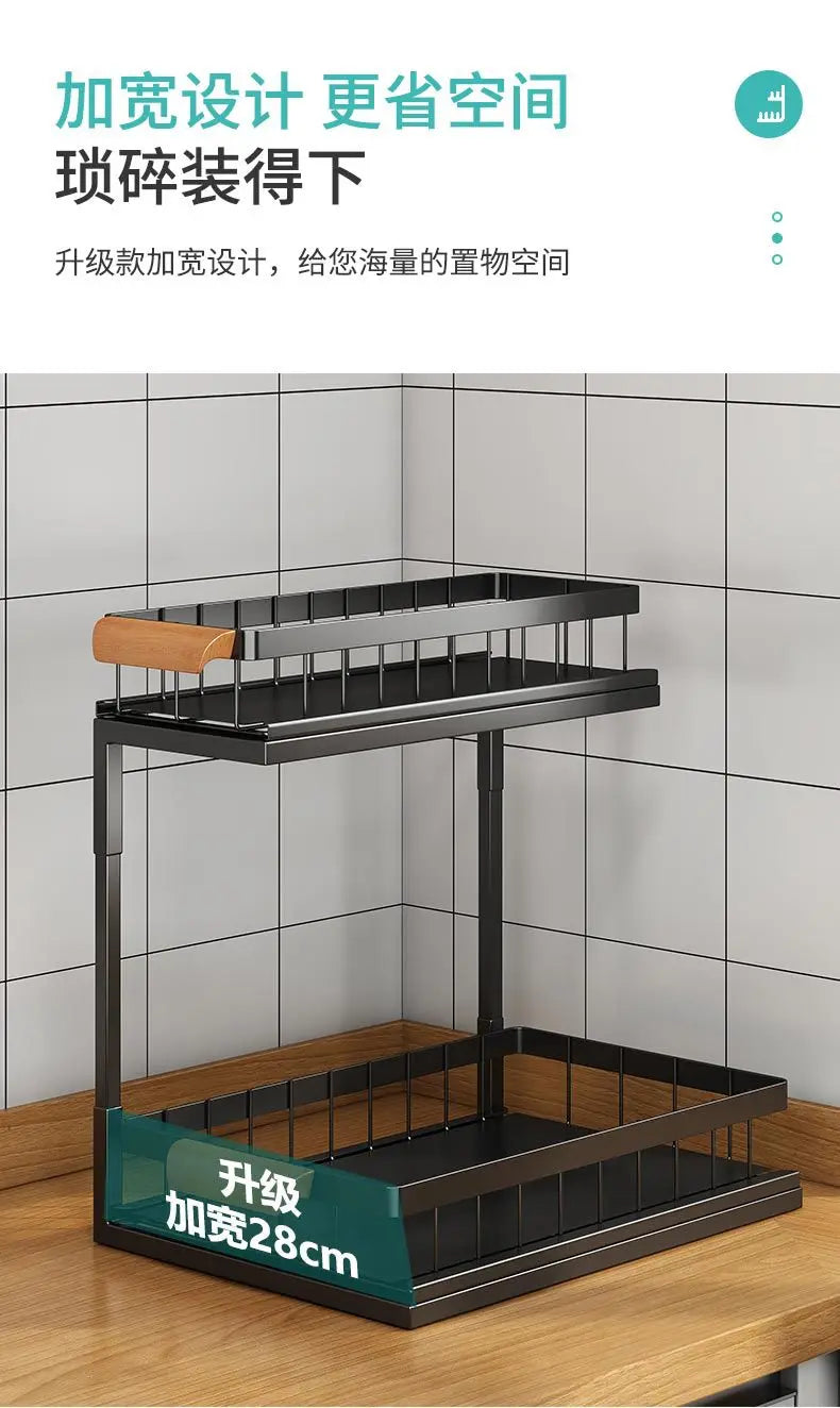 2 Tier Under Sink Organizer Sliding Cabinet Basket Organizer Storage Rack with Hooks Hanging Cup Bathroom Kitchen Organizer