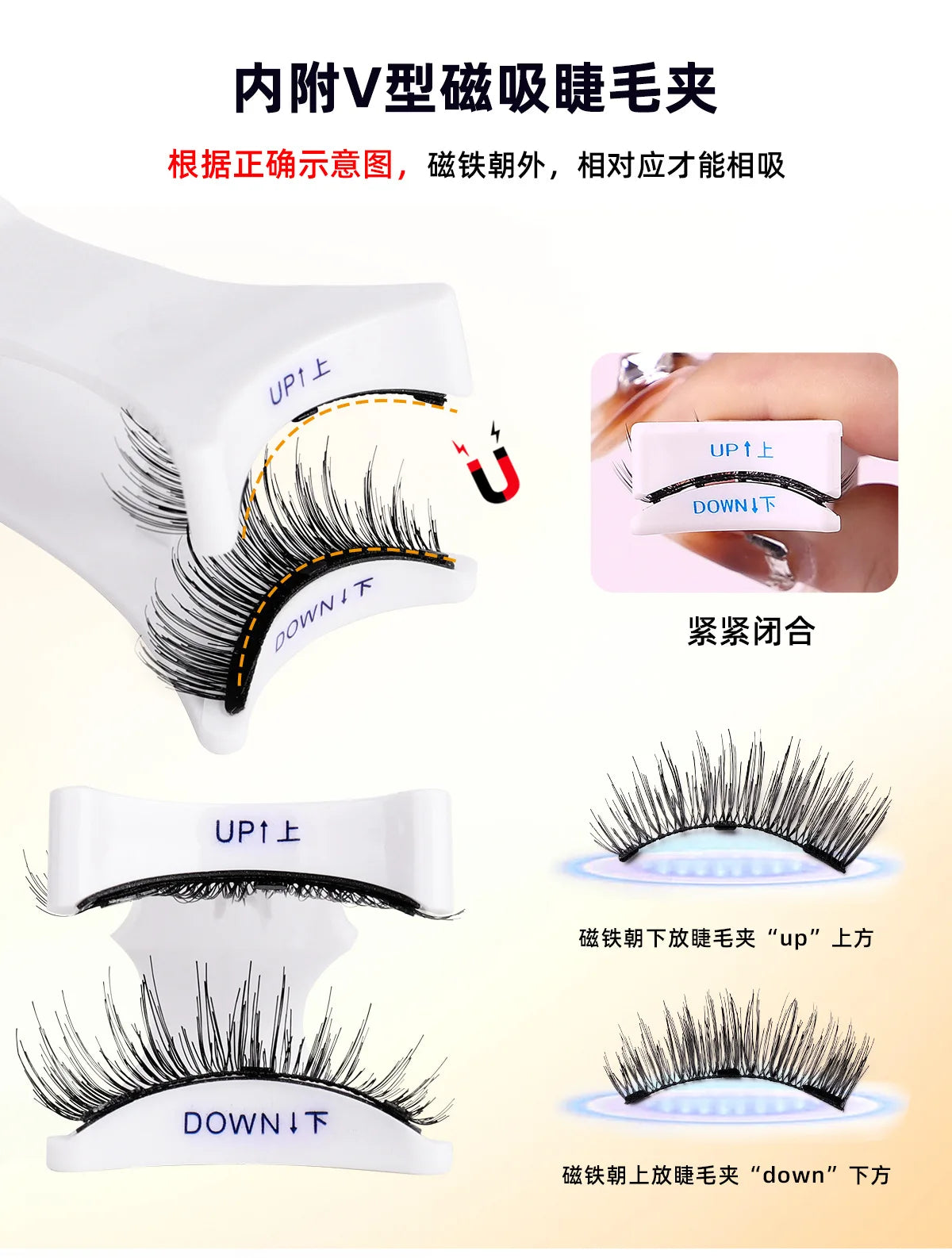 Hot 1 Pair Magnetic Eyelashes Handmade Fluffy Faux Mink Lashes Reusable Natural False Eyelashes and Magnetic Tweezers Set Makeup