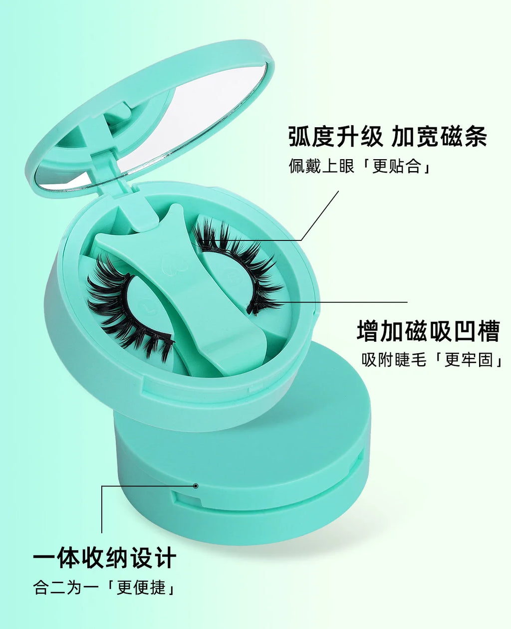 Magnetic Fake Eyelashes Set Reusable 3D Glue-free Waterproof Natural False Eyelashes With Travel-friendly Applicator