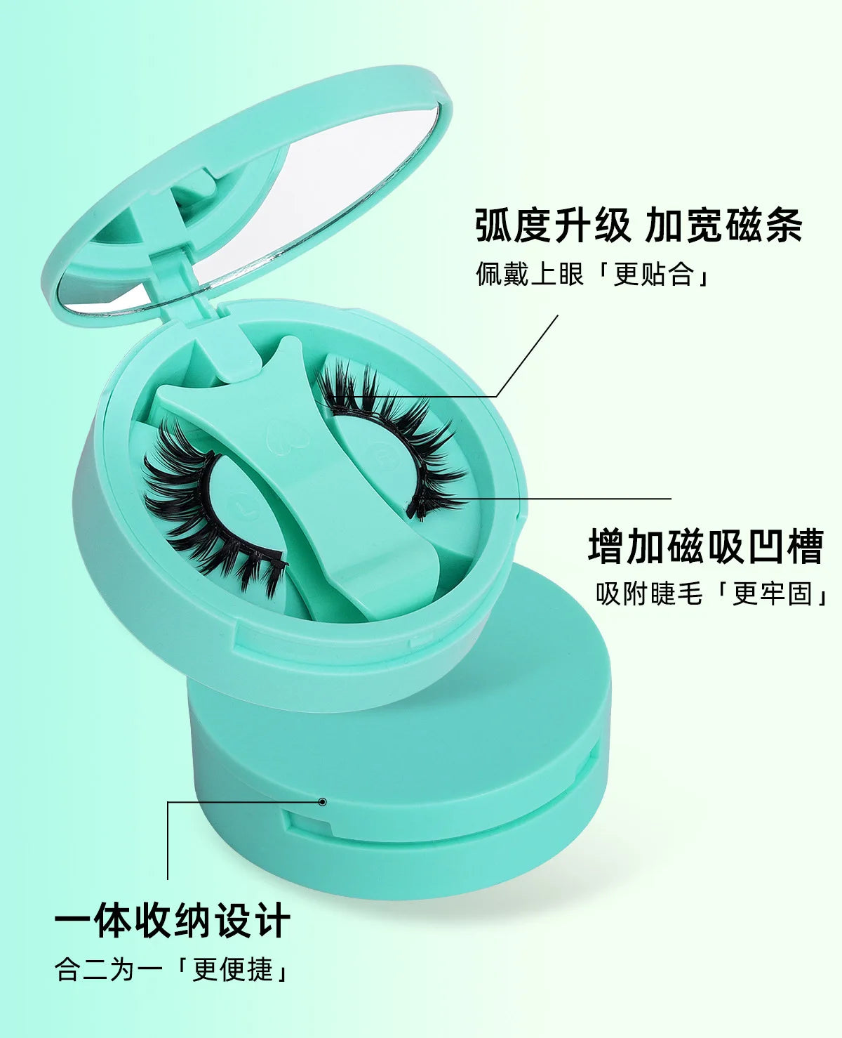 Magnetic Fake Eyelashes Set Reusable 3D Glue-free Waterproof Natural False Eyelashes With Travel-friendly Applicator