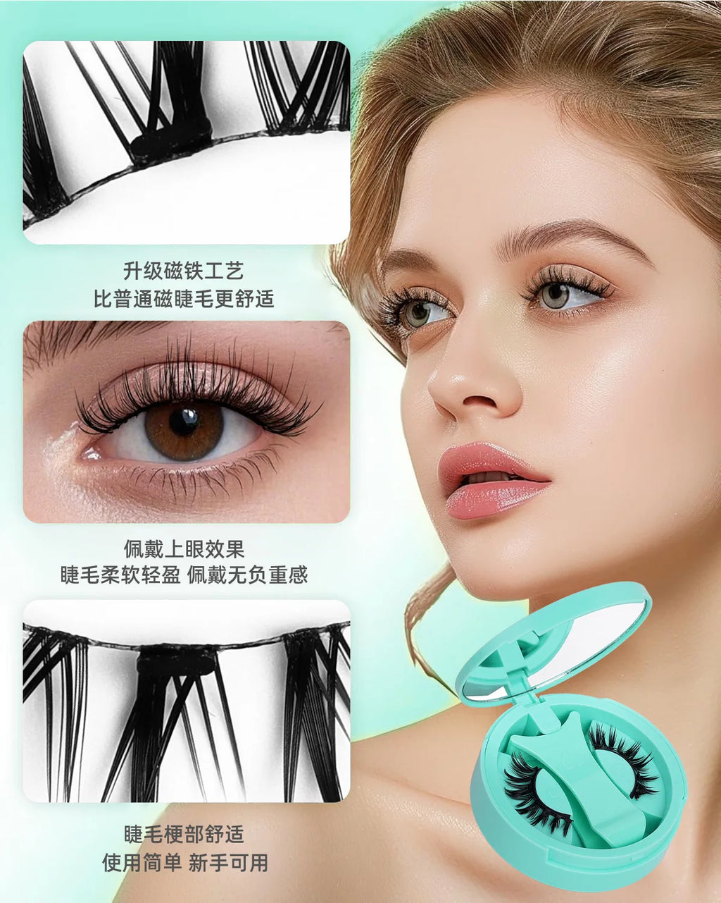 Magnetic Fake Eyelashes Set Reusable 3D Glue-free Waterproof Natural False Eyelashes With Travel-friendly Applicator