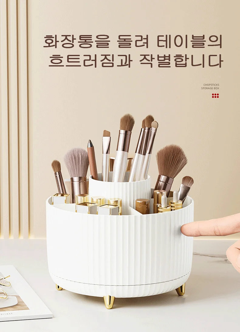 Rotating Makeup Brush Organizer 360 Degree Spinning Storage Box Cosmetic Brush Holder Desktop Organizer Pen Pencil Container