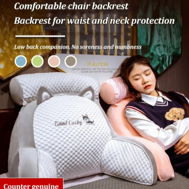 Home Portable Summer Ice Silk Cushion Multifunctional Detachable Waist Cushion