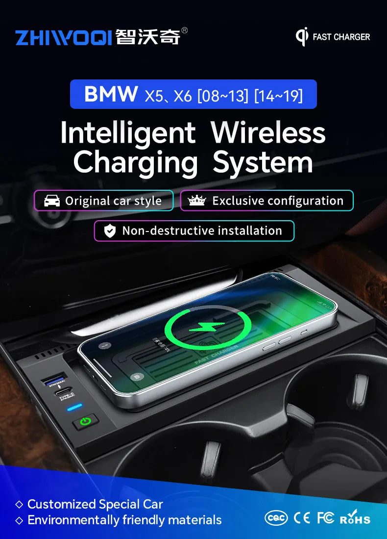 For BMW X5 F15 X6 F16 2014 2015 2016 2017 2018 15W Car QI wireless charger fast phone charger charging holder accessories