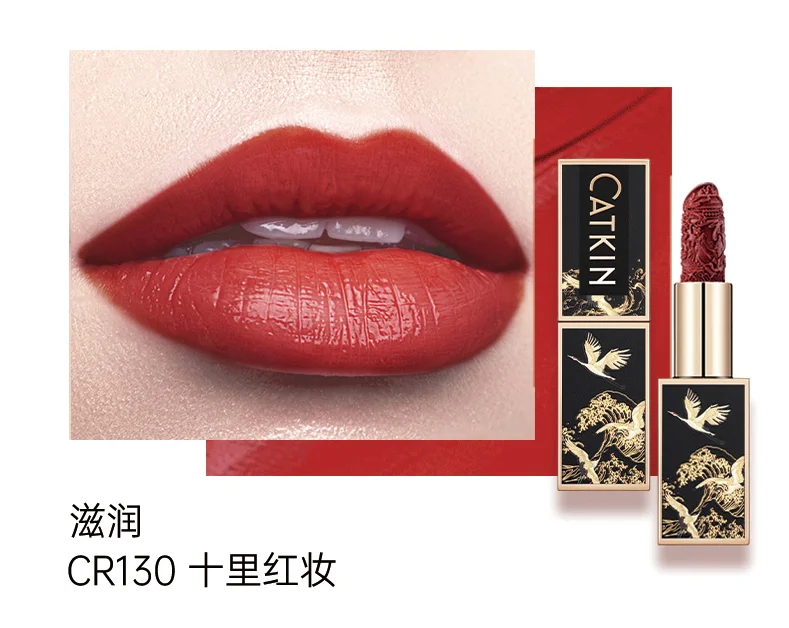 CATKIN Makeup Velvet Matte Lipstick, Hydrating Satin Long Lasting lipstick with Smooth and Creamy Texture, 3.6g