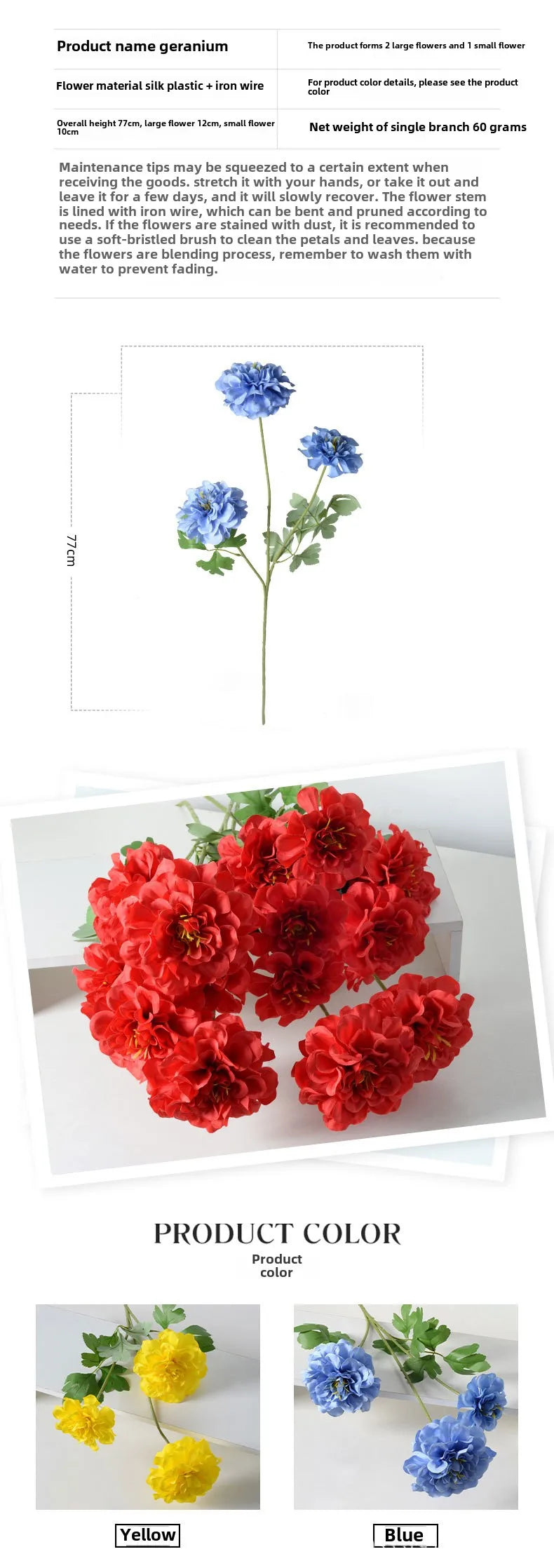 77CM Artificial Flower Geranium Silk Flower Wedding Decoration Decoration Decoration Photography Props Fake Flowers