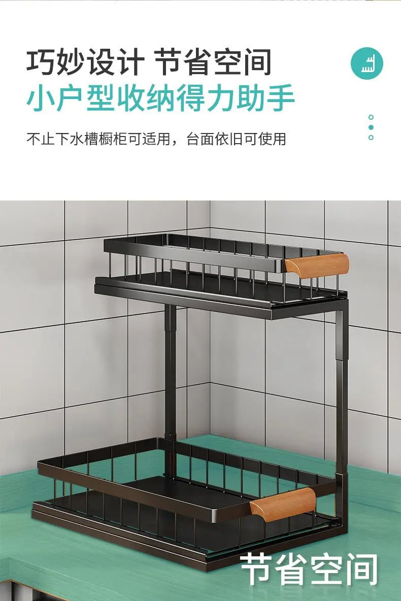 2 Tier Under Sink Organizer Sliding Cabinet Basket Organizer Storage Rack with Hooks Hanging Cup Bathroom Kitchen Organizer