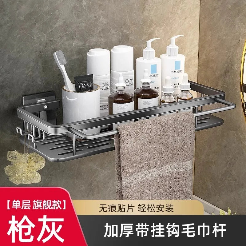 No-Drill Bathroom Shelf, Bathroom Rack, Toilet Washroom Shower Room Sink Wall-Mounted Storage Rack