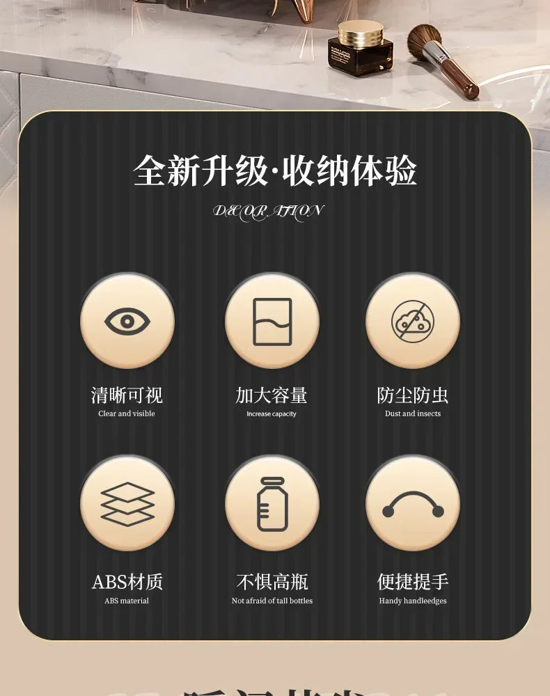 Cosmetic Storage Box Makeup Box Large Capacity Dustproof Desktop Drawer Make Up Drawer Container Jewelry Lipstick Boxs Organizer