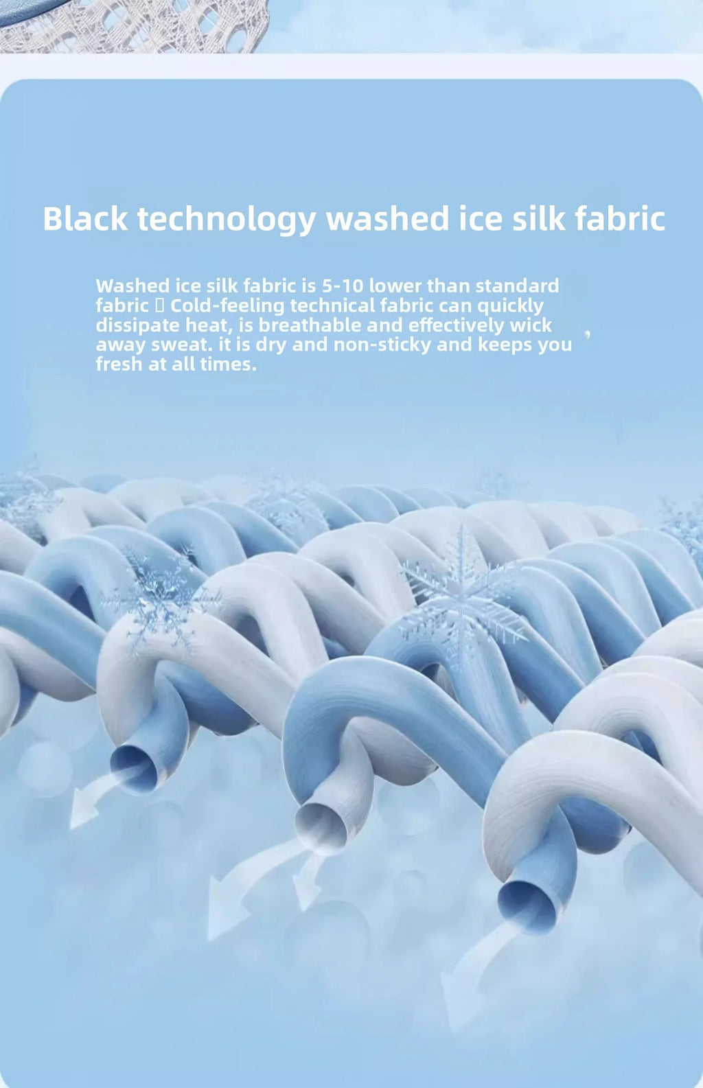 Solid Color Ice Silk Seat Cushion Summer Universal Non-slip Chair Cushion Cool Feeling Breathable Pad for Living Room Home