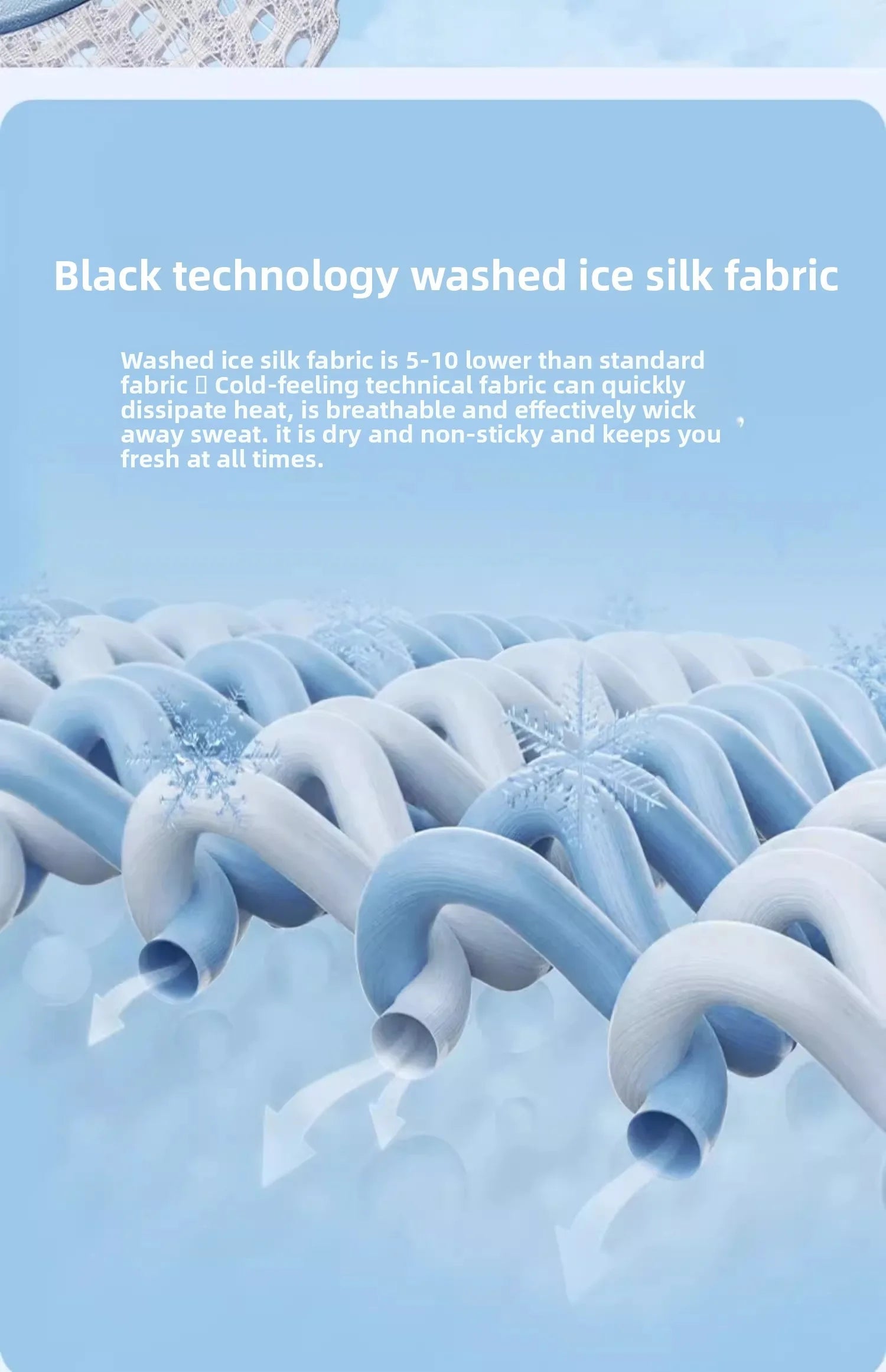 Solid Color Ice Silk Seat Cushion Summer Universal Non-slip Chair Cushion Cool Feeling Breathable Pad for Living Room Home