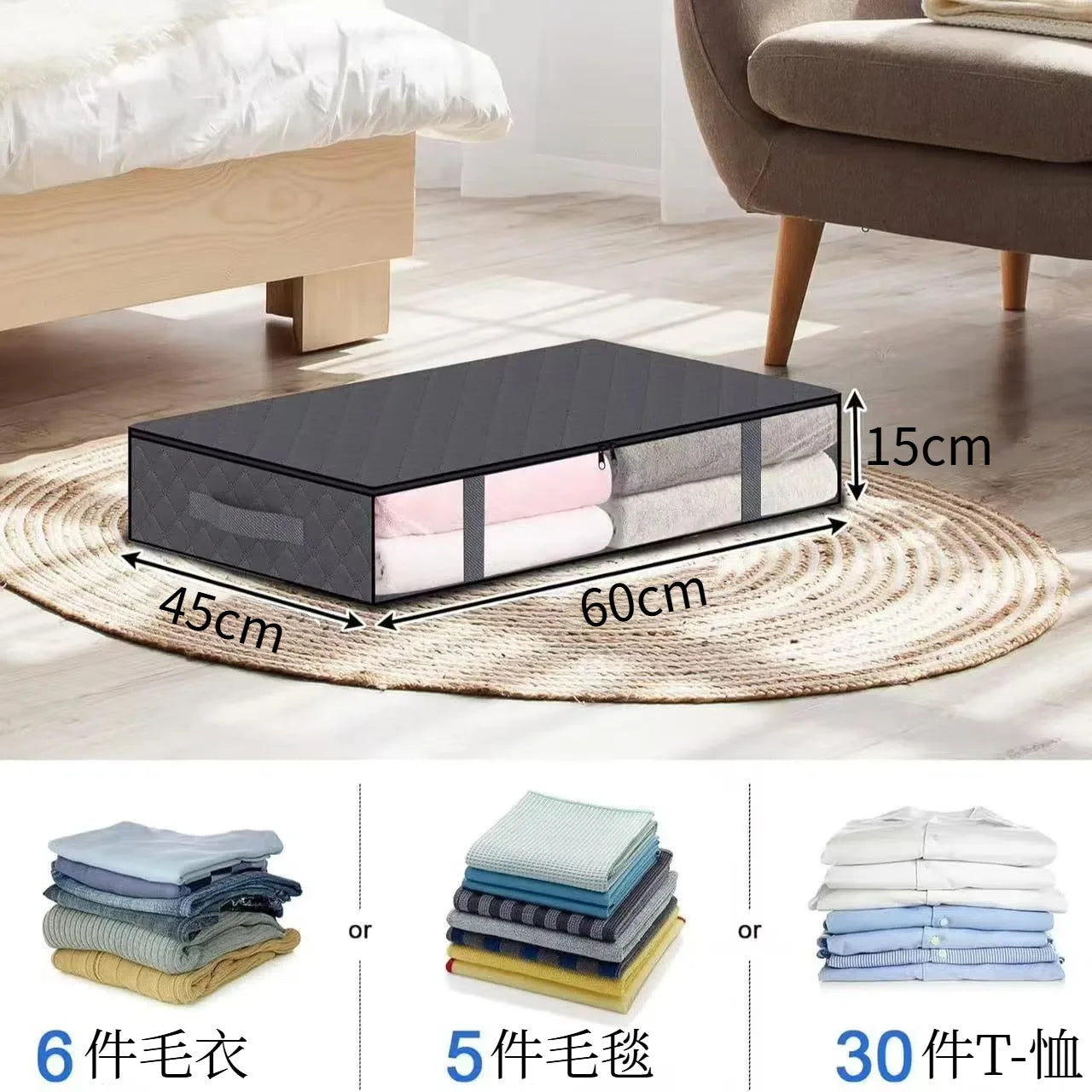 SRETNO Foldable Bed Sheet Storage Box Space Saving Multi-functional Quilt Cover Case Dustproof Underbed Storage Bags Household