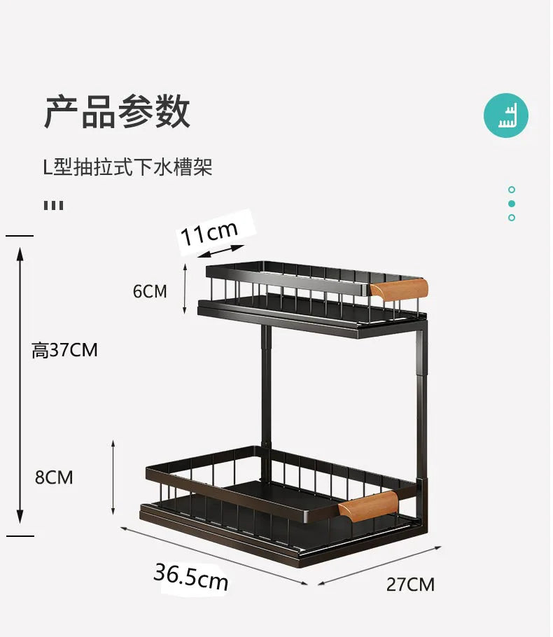 2 Tier Under Sink Organizer Sliding Cabinet Basket Organizer Storage Rack with Hooks Hanging Cup Bathroom Kitchen Organizer