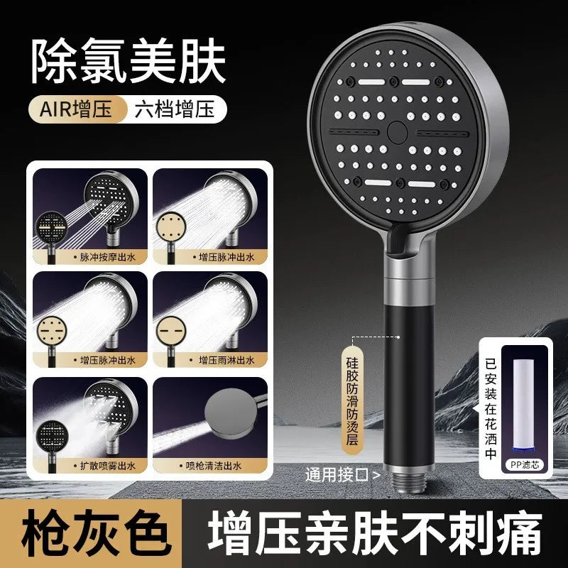 New 13CM High Pressure Water Saving Filter Shower Head 3 Modes Handheld Shower Head One Button Stop Bathroom Accessories Set