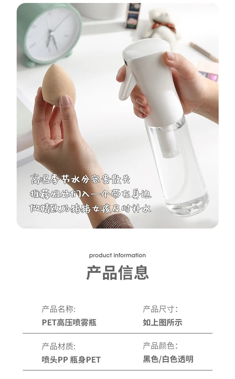 High Pressure Continuous Spray Bottle Hair Care Makeup Water Replenishing Spray Bottle Separate Bottle Press Mist Spray Bottle