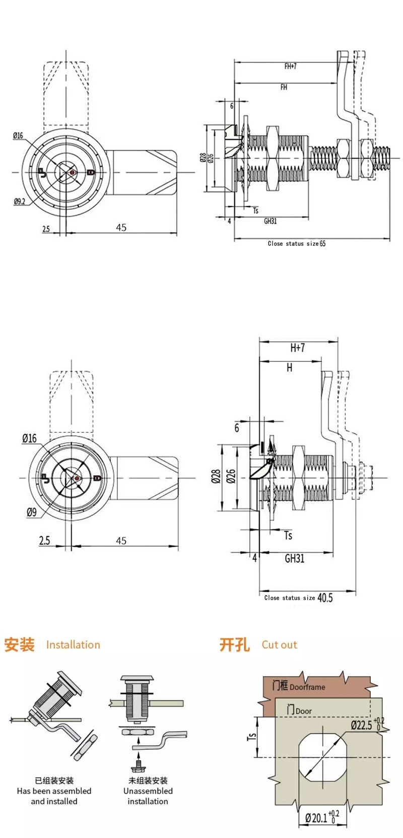 Stainless Steel Triangle Locker Telescopic Security Lock For Doors Triangle Electric Cabinet Dustbin Locks Pull Tongue Mailbox