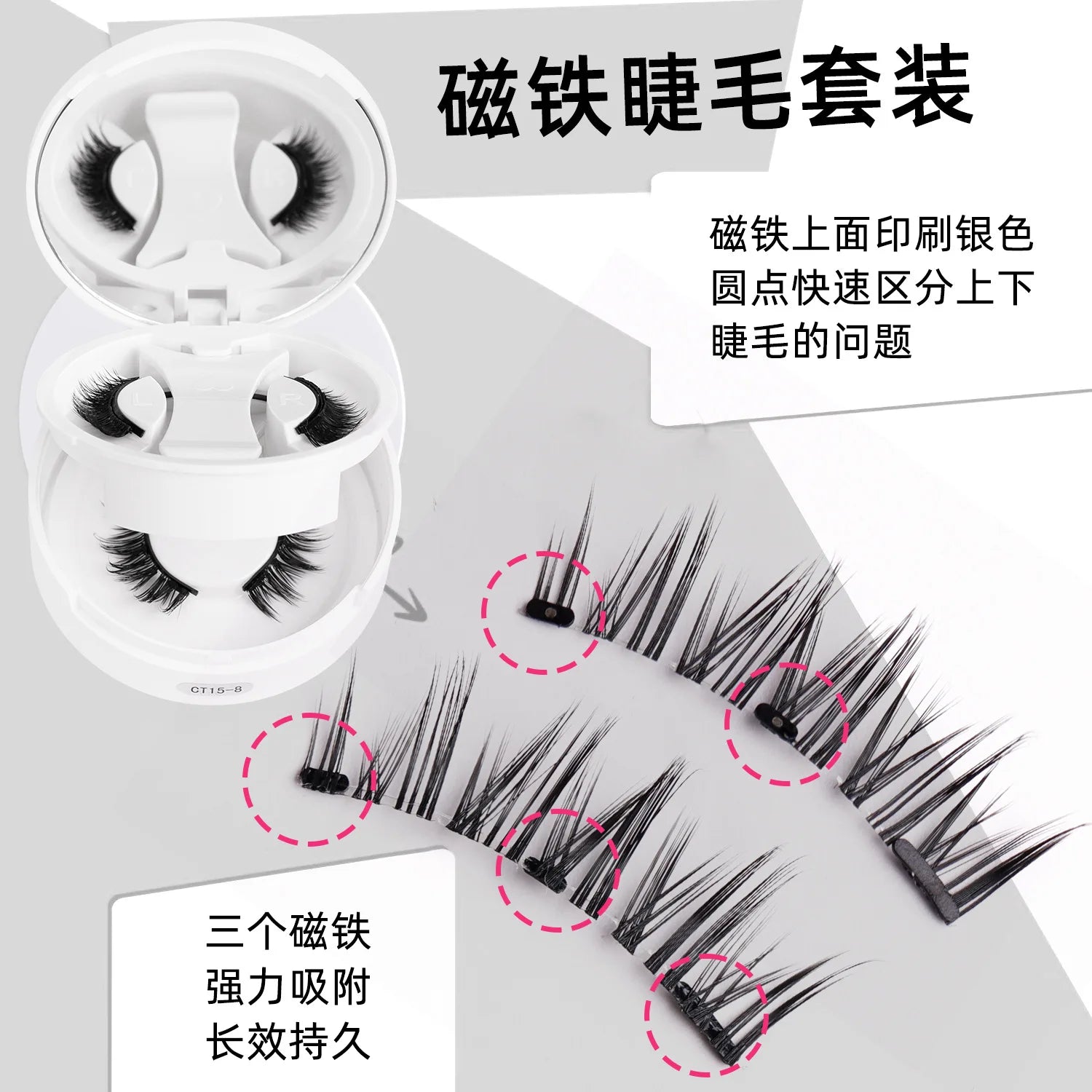 New 2 Pairs Magnetic Fake Eyelashes Set No Glue Needed Faux Lashes Reusable False Eyelashes with Magnetic Tweezers Makeup Tool