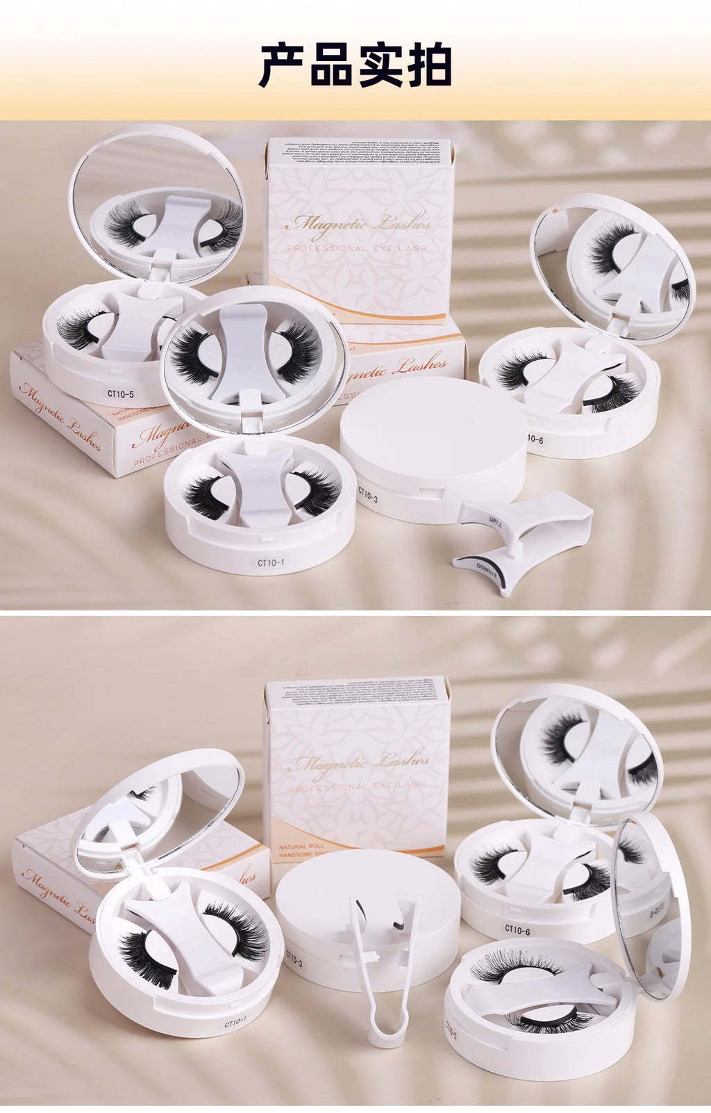 Hot 1 Pair Magnetic Eyelashes Handmade Fluffy Faux Mink Lashes Reusable Natural False Eyelashes and Magnetic Tweezers Set Makeup