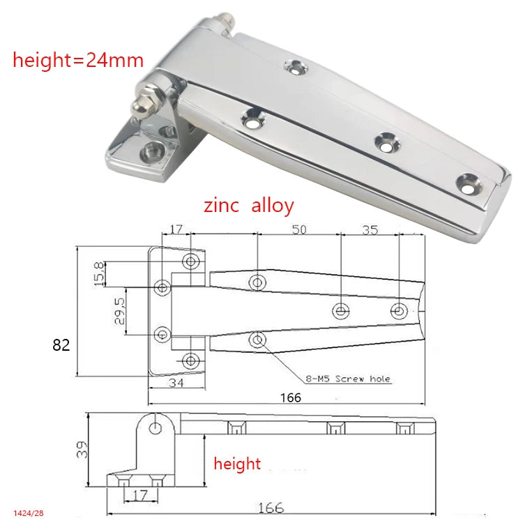 Convex Oven Cold Storage Steam Box Door Hinge Seafood Cabinet Cookware Fitting Refrigerator Industrial Kitchen Hardware Part