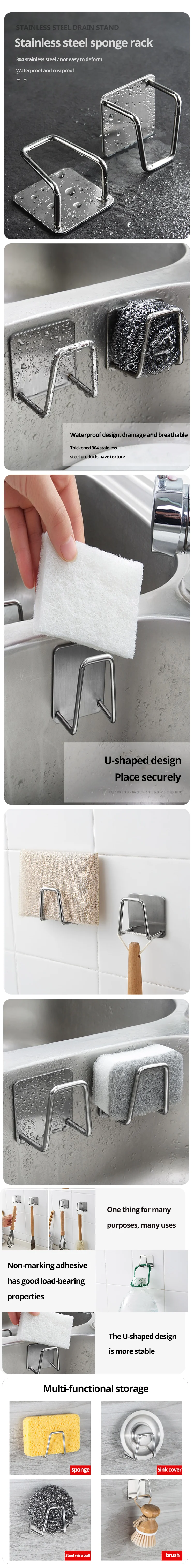 Kitchen 304Stainless Steel Sink Shelf Sponges Storage Holde Adhesive Drain Drying Rack Wall Hooks Storage Organizer Accessories