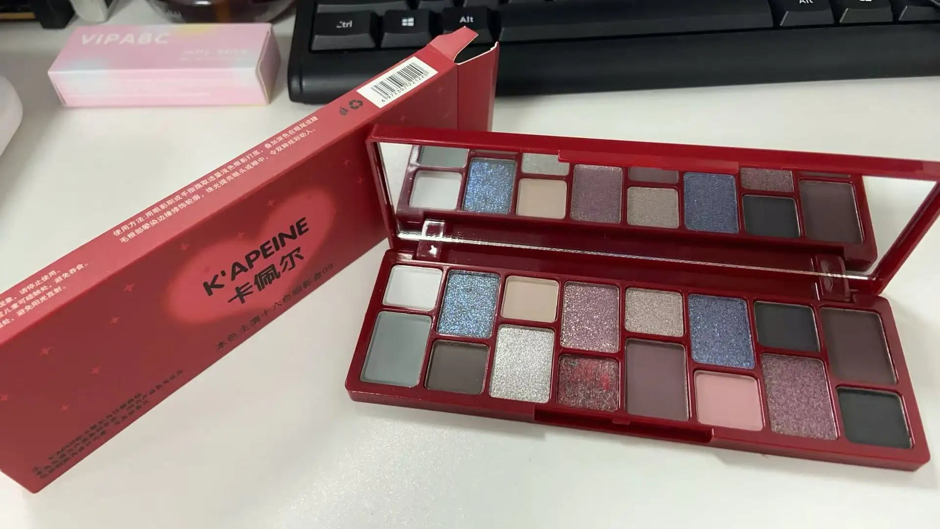 16-Color Pearlescent Eyeshadow Natural Color Impromptu Stage Makeup Long-lasting Shimmer Eye Shadow Palette Quick Makeup CO:09