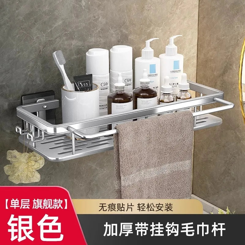 No-Drill Bathroom Shelf, Bathroom Rack, Toilet Washroom Shower Room Sink Wall-Mounted Storage Rack