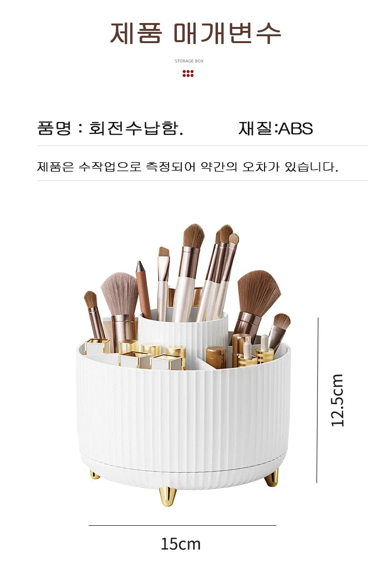 Rotating Makeup Brush Organizer 360 Degree Spinning Storage Box Cosmetic Brush Holder Desktop Organizer Pen Pencil Container
