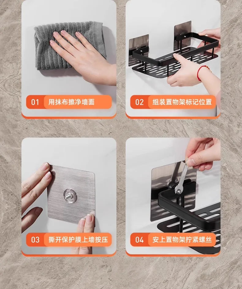 No-Drill Bathroom Shelf, Bathroom Rack, Toilet Washroom Shower Room Sink Wall-Mounted Storage Rack