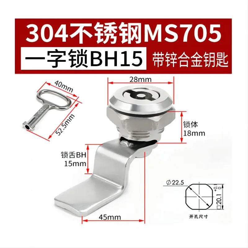 1 Set Stainless Steel 18mm Tool Lock Cam Cylinder Lock For Industrial Cabinet Cam Lock 18mm Electric Cabinet Lock Keys