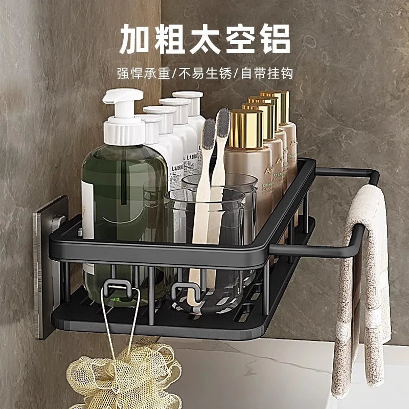 No-Drill Bathroom Shelf, Bathroom Rack, Toilet Washroom Shower Room Sink Wall-Mounted Storage Rack
