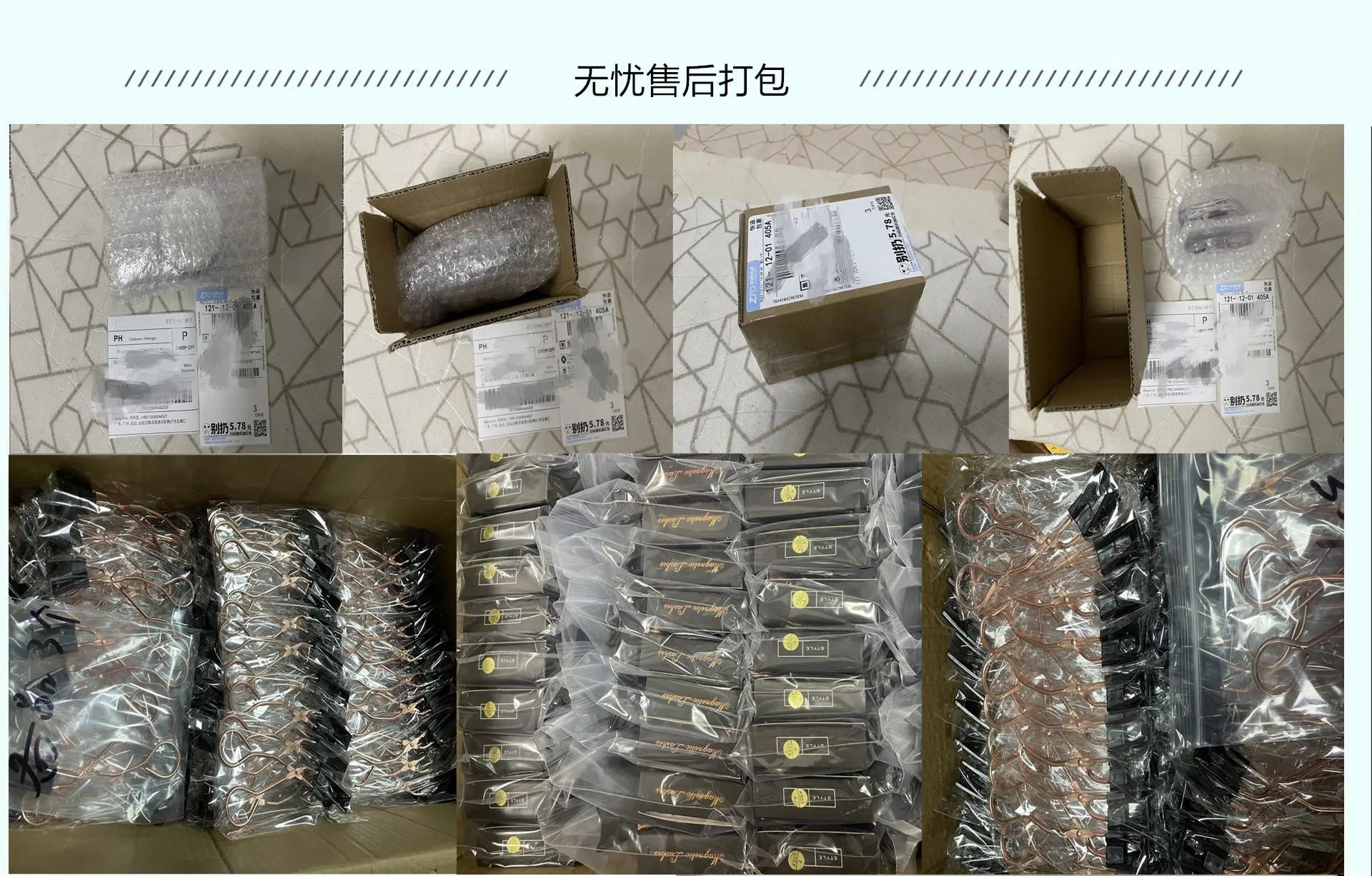 12pcs Magnetic False Eyelashes Magnetic Half Eyelashes Double Box With Mirror Applicater Reusable Beauty Eye Makeup Set