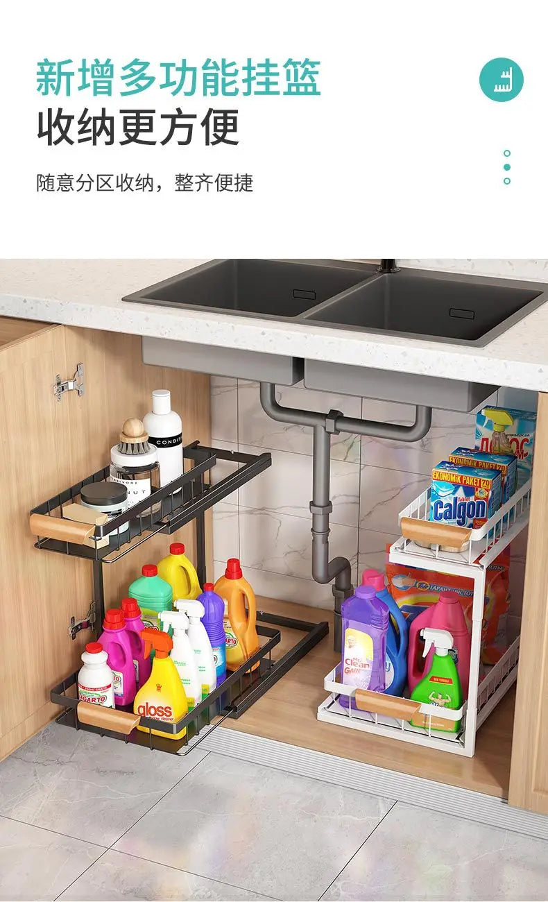 2 Tier Under Sink Organizer Sliding Cabinet Basket Organizer Storage Rack with Hooks Hanging Cup Bathroom Kitchen Organizer