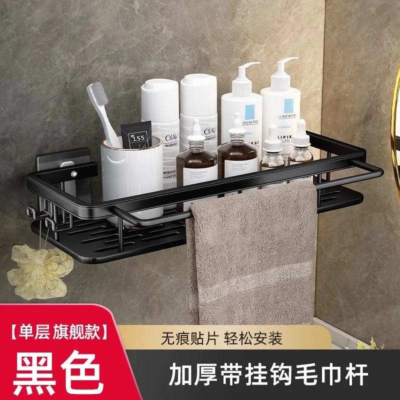 No-Drill Bathroom Shelf, Bathroom Rack, Toilet Washroom Shower Room Sink Wall-Mounted Storage Rack