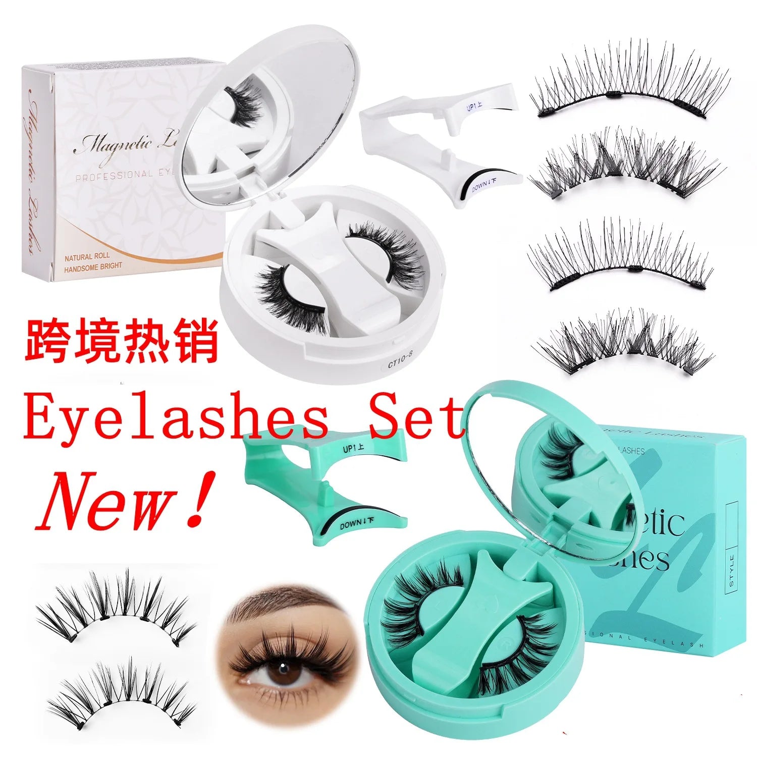 Magnetic Fake Eyelashes Set Reusable 3D Glue-free Waterproof Natural False Eyelashes With Travel-friendly Applicator