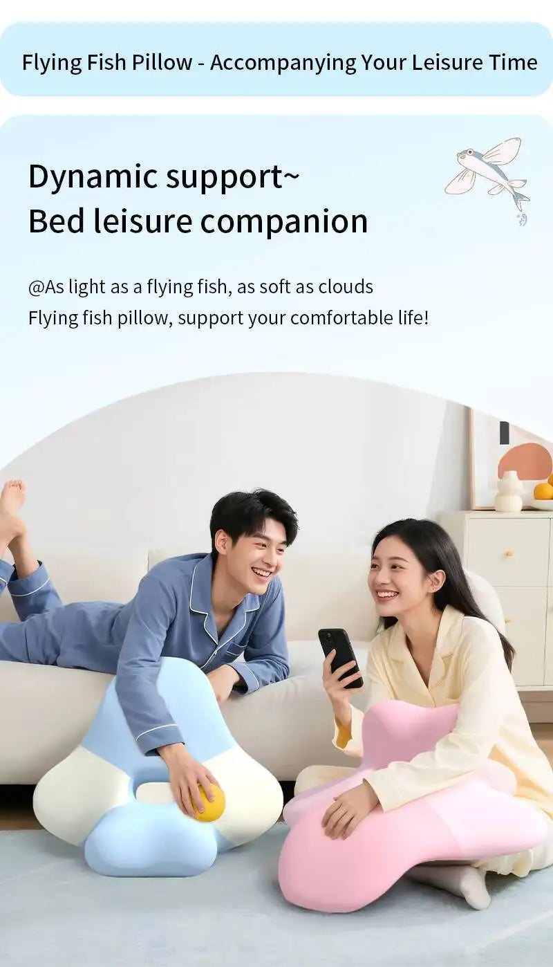 Memory Foam Pillow Multifunctional sleeping pillow for lying on the bed playing with mobile phones backrest pillow leg cushion
