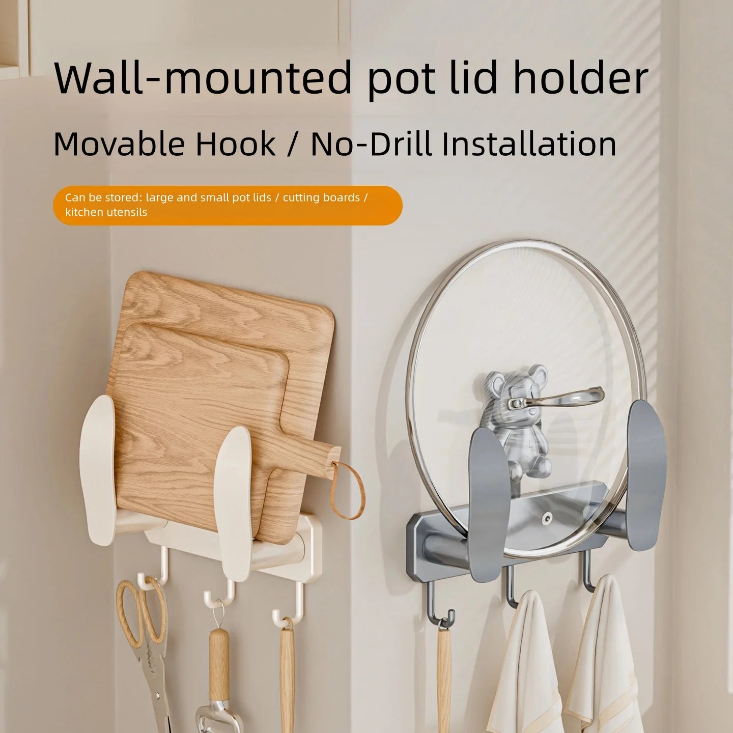 No-drilling kitchen storage rack, pot lid rack, wall-mounted cutting board, display rack, storage rack, household multifunctiona