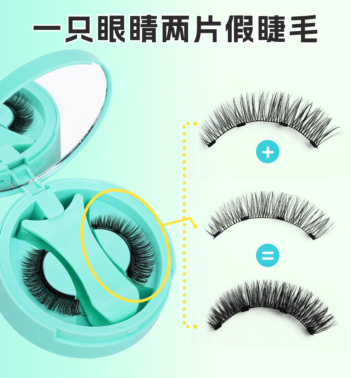 1 Pair Reusable Magnetic Eyelashes Natural Curly Fluffy Magnetic False Eyelashes No Glue Needed Lashes Makeup with Tweezer Set