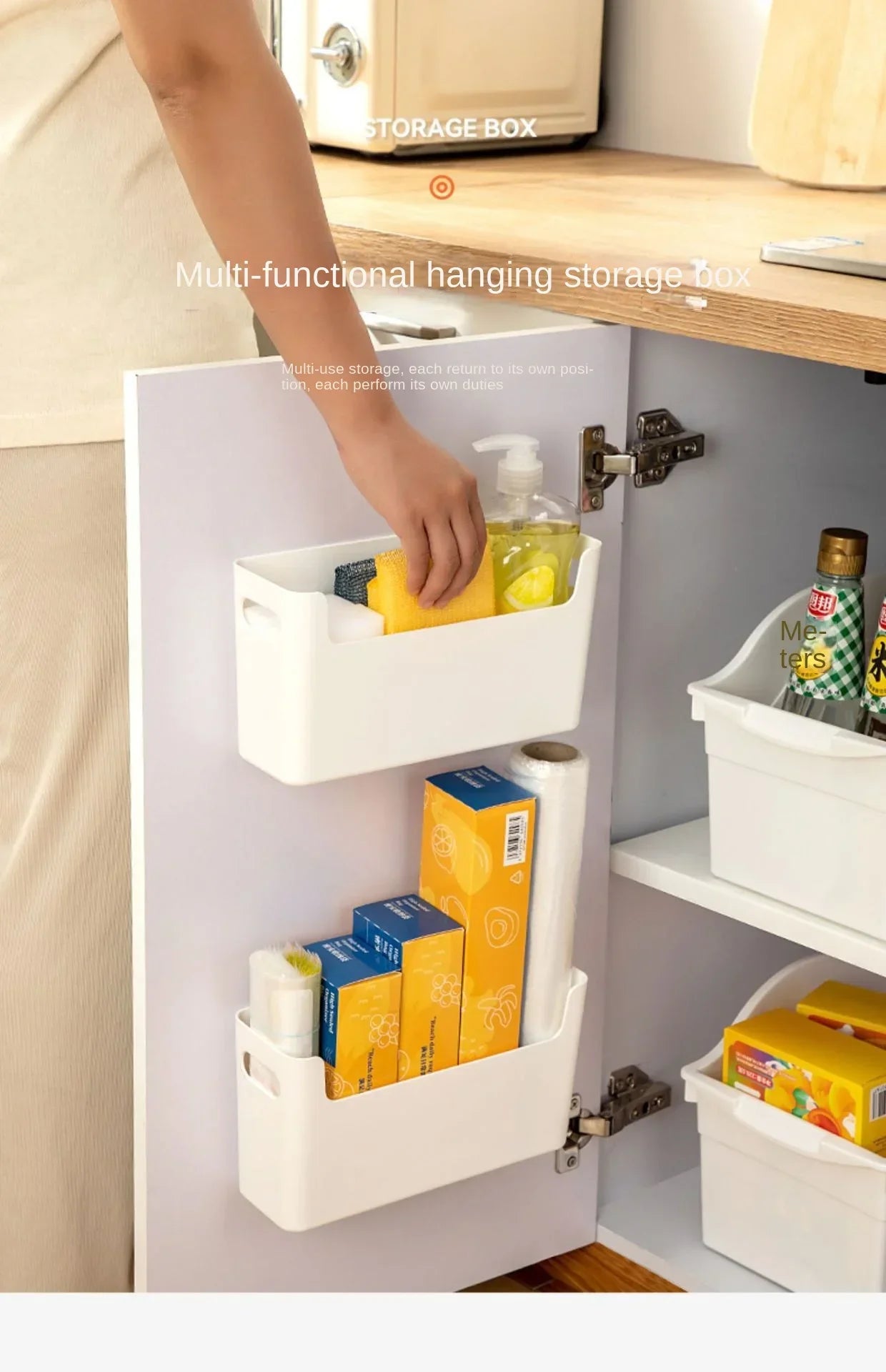 Non Perforated Cling Film Rack Inside Cabinet Wall Shelf Shelves Spice Rack Dish Drying Rack Cabinet Door Organiser for Kitchen