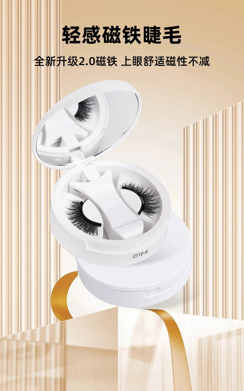 Hot 1 Pair Magnetic Eyelashes Handmade Fluffy Faux Mink Lashes Reusable Natural False Eyelashes and Magnetic Tweezers Set Makeup