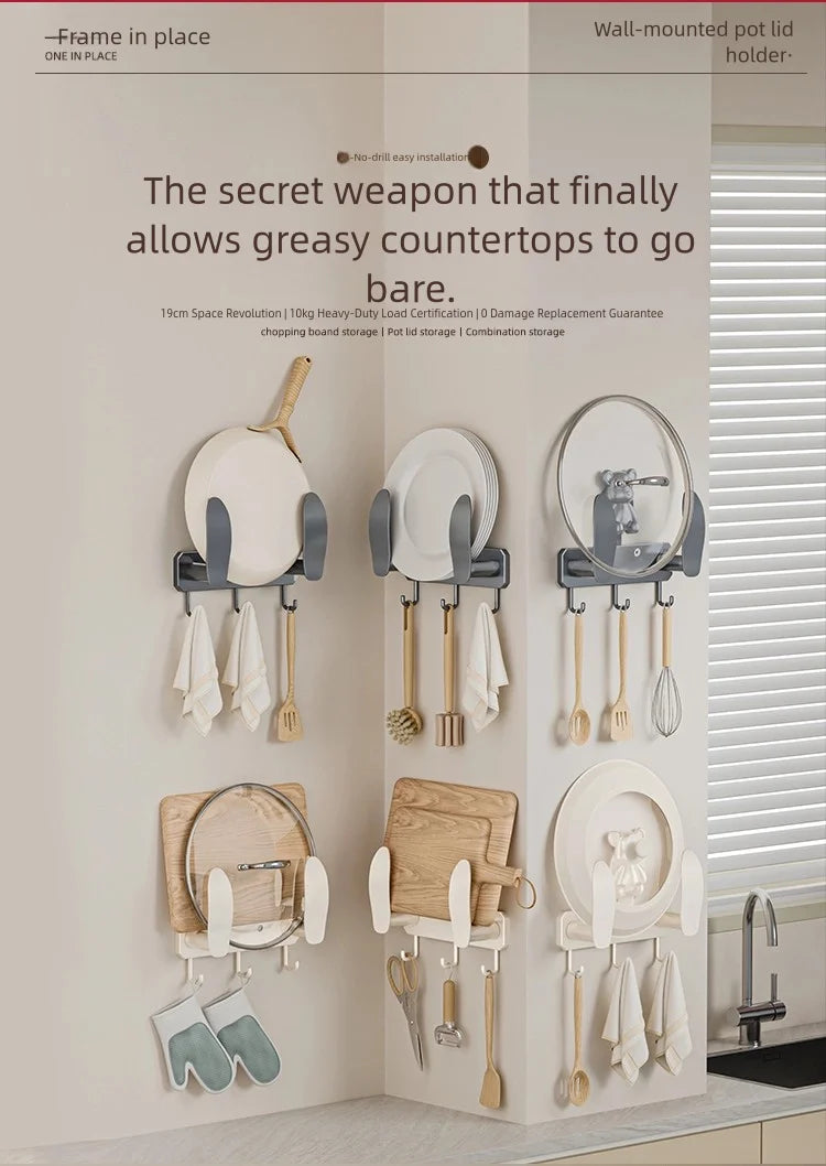 No-drilling kitchen storage rack, pot lid rack, wall-mounted cutting board, display rack, storage rack, household multifunctiona