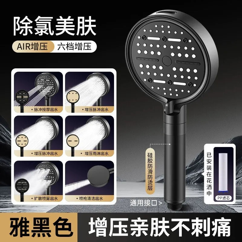 New 13CM High Pressure Water Saving Filter Shower Head 3 Modes Handheld Shower Head One Button Stop Bathroom Accessories Set