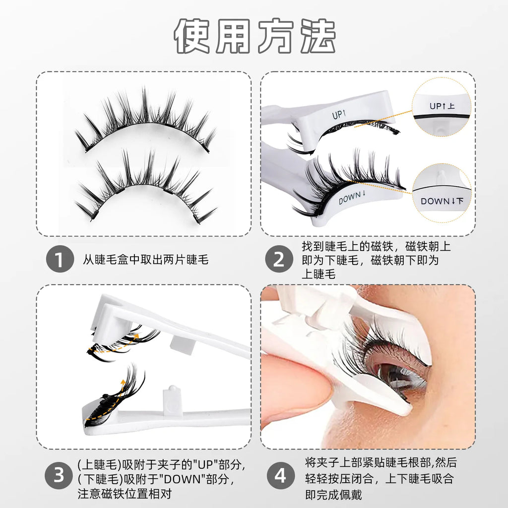 Hot 2 Pair Magnetic Eyelashes Handmade Fluffy Faux Mink Lashes Reusable Natural False Eyelashes and Magnetic Tweezers Set Makeup