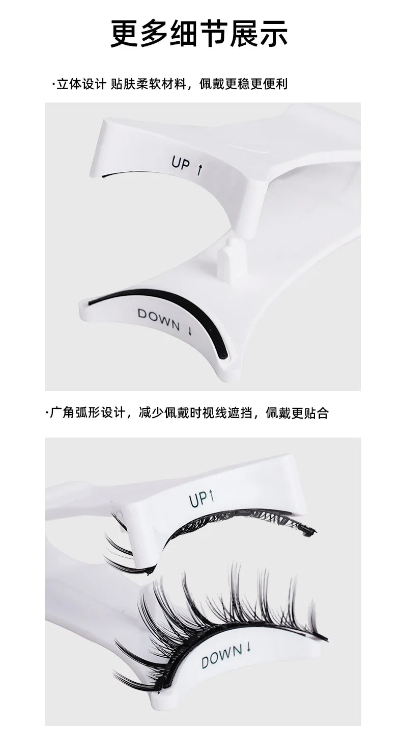 2Pairs Magnetic Eyelashes 3D Natural False Eyelash Reusable Easy Wear Eye Makeup Set Gluee-free Lashes