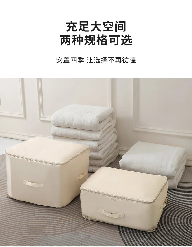 SRETNO Large Capacity Cotton Quilt Compression Storage Bag for Moving and Traveling Organizing Bag for Home Dust Pre Organizador