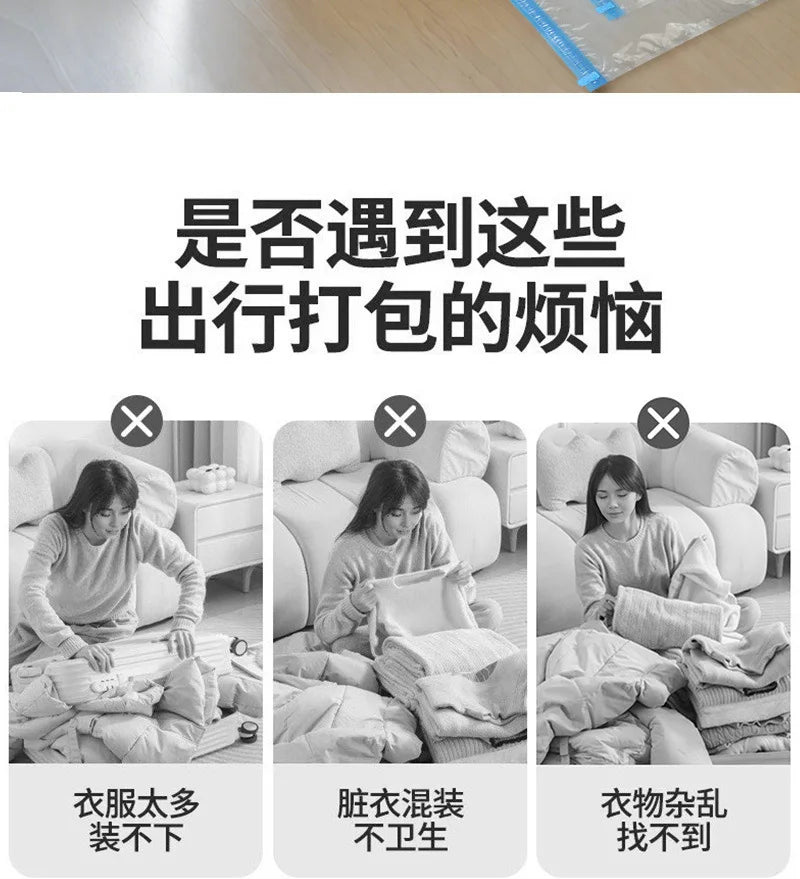 5-pieces Hand Roll Vacuum Compression Bag, Clothing Duvet Cover Storage Bag Business Travel No Need for Vacuum Compression Bag