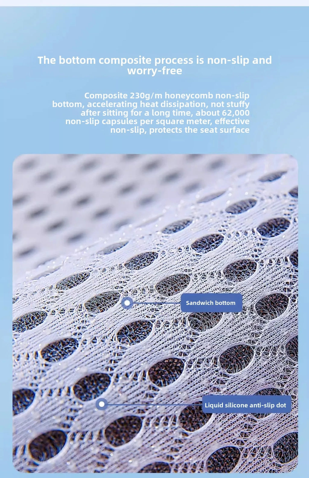 Solid Color Ice Silk Seat Cushion Summer Universal Non-slip Chair Cushion Cool Feeling Breathable Pad for Living Room Home