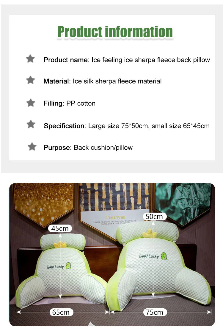 Home Portable Summer Ice Silk Cushion Multifunctional Detachable Waist Cushion