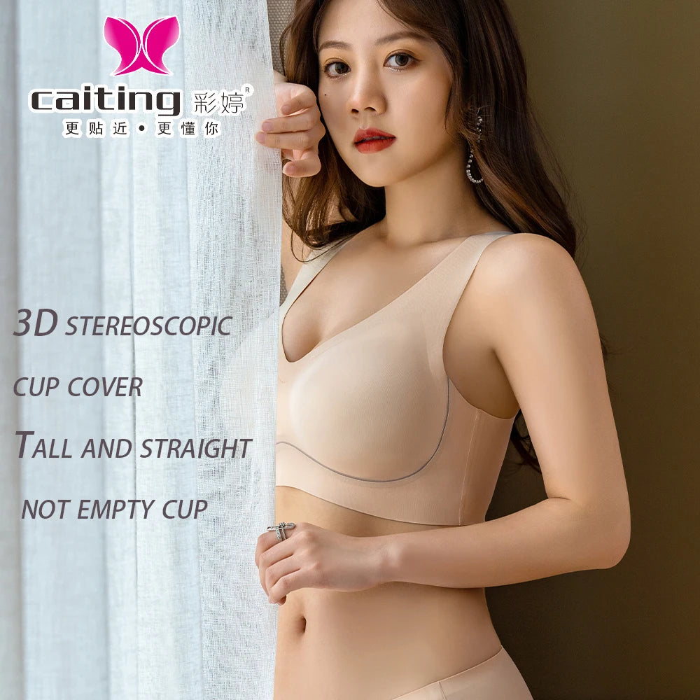 CAITING Seamless Women Underwear Sexy V-neck  Small Chest Gathered Adjustable Support Small Comfortable Thin  With Soft Support
