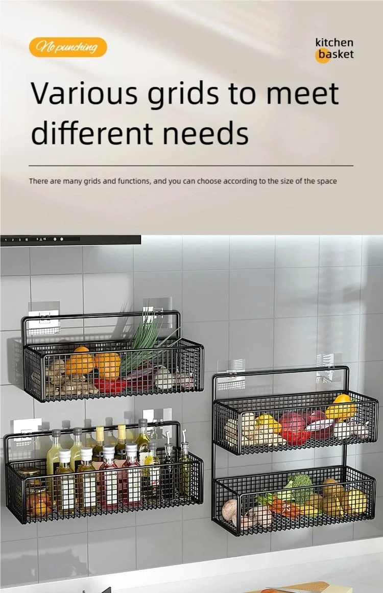 Kitchen Wall Shelf No Punch Easy Installation Drainer Basket Storage Rack Multifunctional Spice and Vegetable Storage Rack